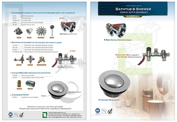 Bathtub & Shower Fixture Manufacturer